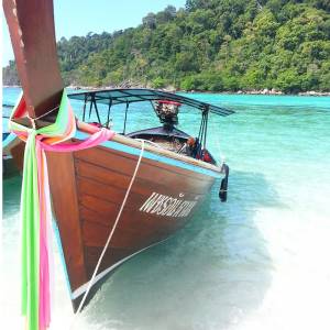 Tarutao National Marine Park or 5 small paradises on Earth in the 21st century