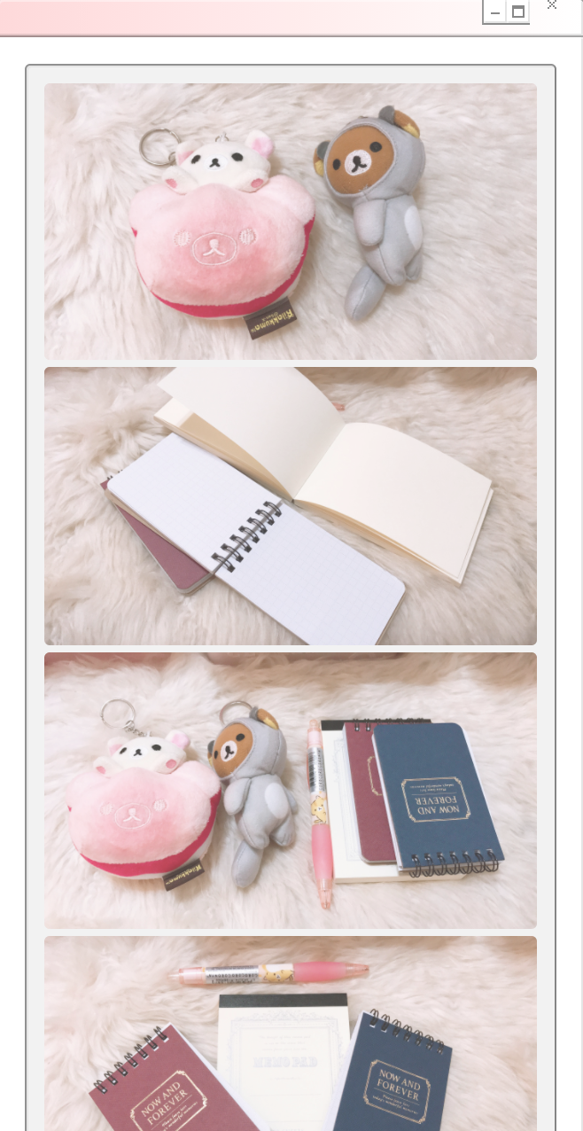 Dazed Mari’s First Giveaway { Vintage Stationery + Mini Rilakkuma & Korilakkuma Dazed Mari’s First Giveaway { Vintage Stationery + Mini Rilakkuma & Korilakkuma